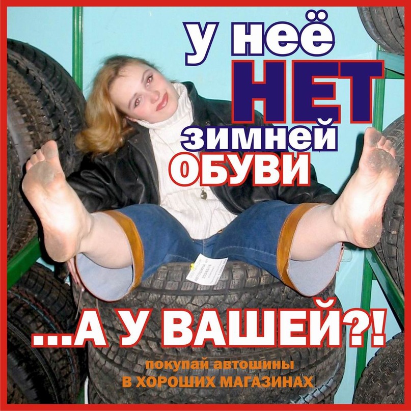 http://cs10793.vkontakte.ru/u12317566/93742250/y_7e71e3cc.jpg